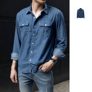 Áo sơ mi nam denim basic, chất vải denim thoải mái, sm0022, somehow