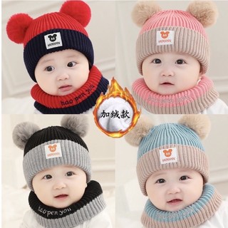 Mũ len lót lông kèm khăn cho bé 0-2 tuổi