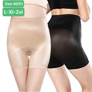 Quần gen bụng mặc váy,nịt bụng,quần nịt bụng định hình,quần nịt bụng nâng mông,💞FREE SHIP💞 8051,nâng mông,gọn đùi