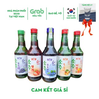 [Voucher] Soju Hàn Quốc 360ml, tặng bộ ly thủy tinh, nước ép hoa quả lên men