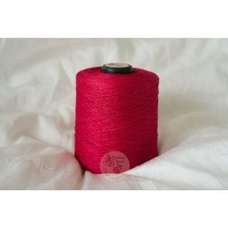 sợi Coconut Silk siêu mát 96k/300gr