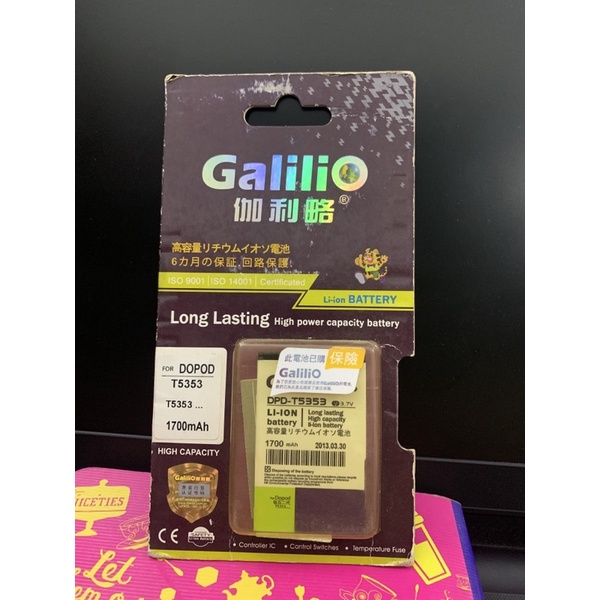 Pin Dopod T5353 hiệu GaliliO