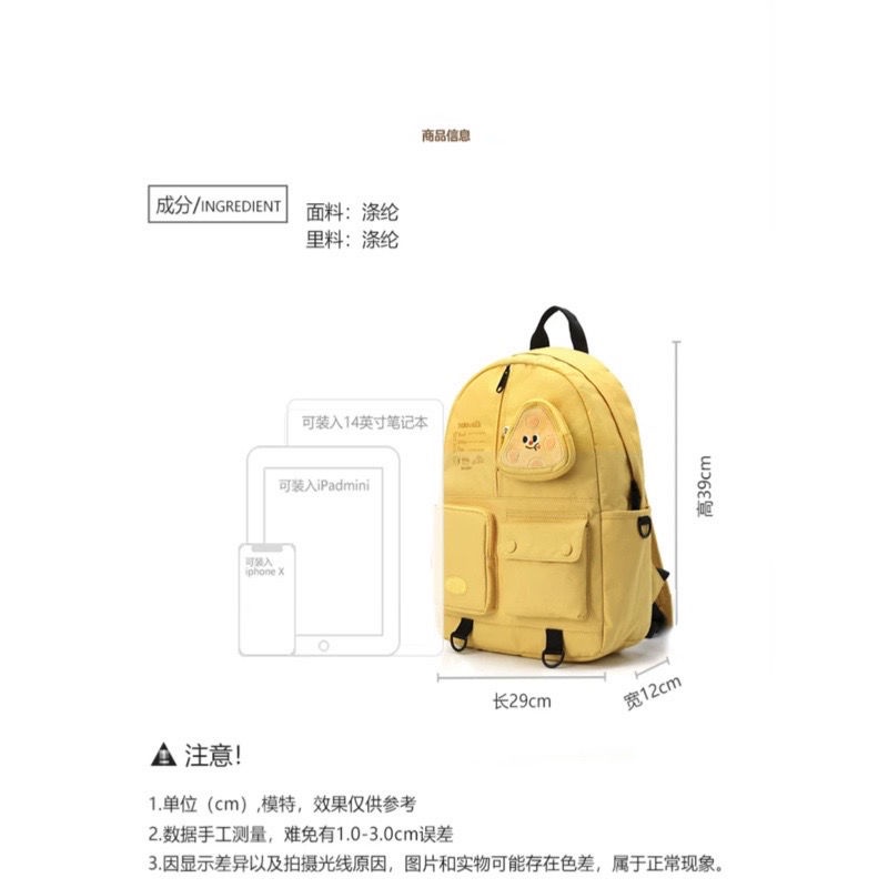 💗100% hàng sẵn sàng💗vanwalk balo đi học Ba lô mới Ba lô hoạt hình Ba lô dễ thương Ba lô thêu Ba Lô Đi Học Sức Chứa Lớn  Ba lô Hình Thức Ăn Dễ Thương Phong Cách Nhật Bản cặp đi học