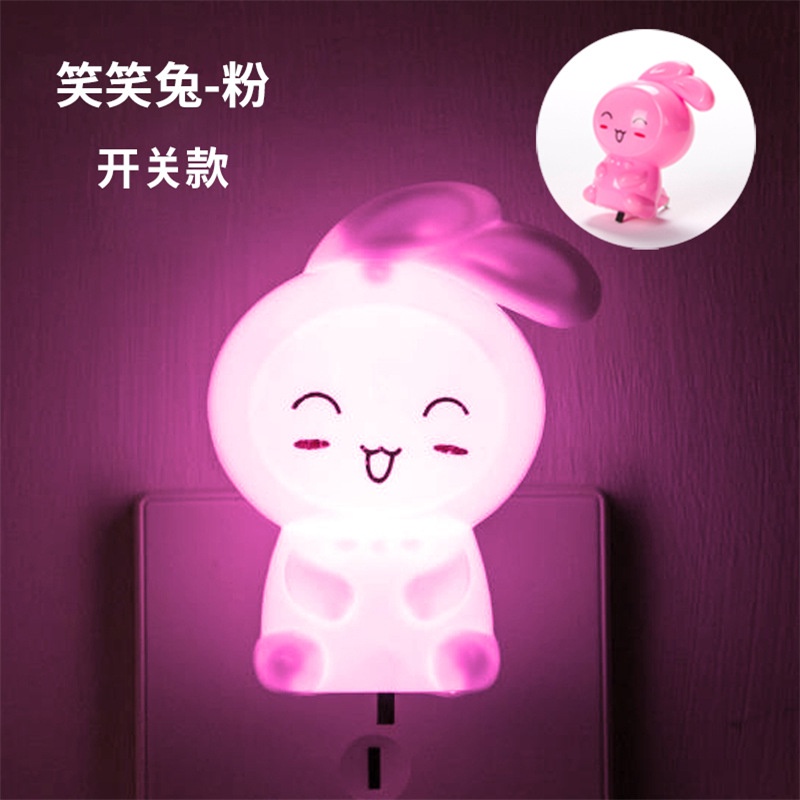 Đèn ngủ dễ thương loại công tắc, tất cả mẫu đèn ngủ mới nhất