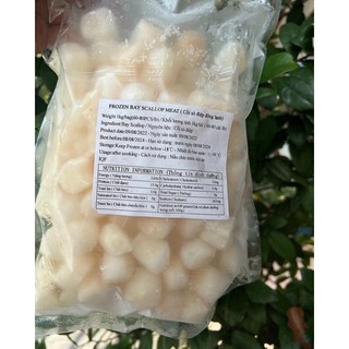 [ PHÚ NHUẬN] CÒI SÒ ĐIỆP TRẮNG 500GR