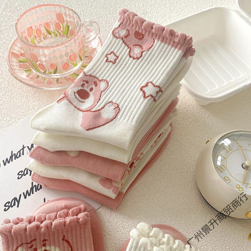 Vớ Thu Đông Màu Hồng In Hình Gấu Dễ Thương Phong Cách Hàn Quốc Cho Nữ