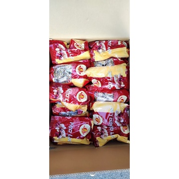 Kẹo Lạc Cao Cấp 250gr