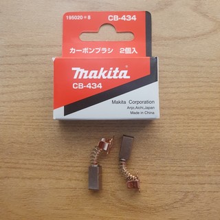 Than makita cb-434 -