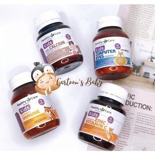 Bộ sản phẩm healthy care cho bé gồm dha, canxi, kẽm + vitaminc, immune, computer eyes