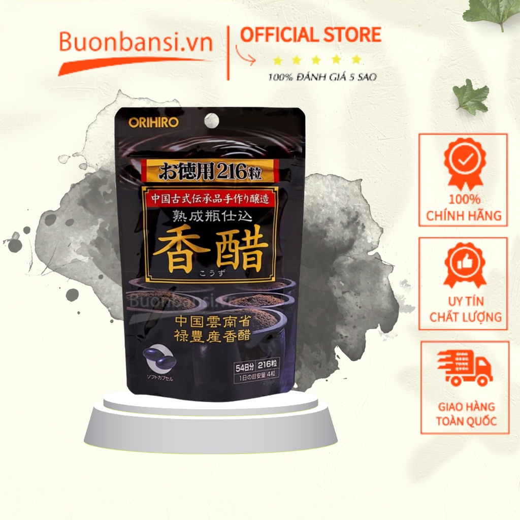 Giấm Đen Giảm Cân Orihiro 216 Viên Nhật Bản
