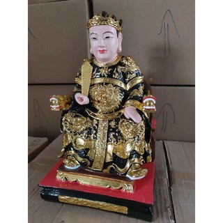 Tượng Táo Quân 30cm