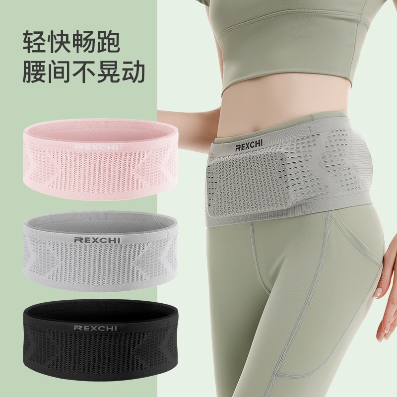 Túi Đeo Hông Đựng Điện Thoại Đa Năng Tiện Dụng Khi Tập Thể Thao