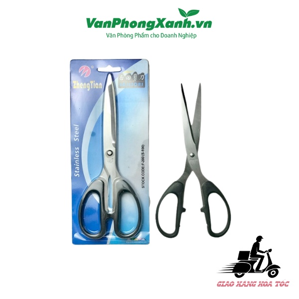 Kéo văn phòng ZhengTian F-180