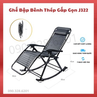 Ghế bập bênh thư giãn - giường gấp đung đưa- ghế xếp thư giãn đa năng