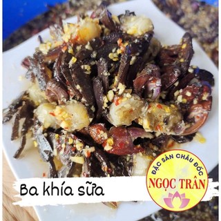 Mắm ba khía sữa trộn sẵn 500g