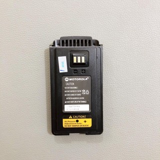 Pin bộ đàm Motorola MK-359