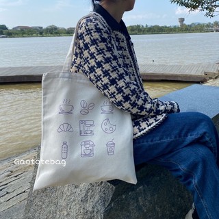 [Túi Tote Canvas Made By Gạo] Cafe