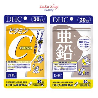 Combo Viên Uống Ngăn Ngừa Mụn Mờ Thâm DHC Nhật Bản gồm Vitamin C DHC 30 ngày & Viên Kẽm DHC 30 ngày