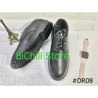 Doctor cổ thấp DR08 khâu đế