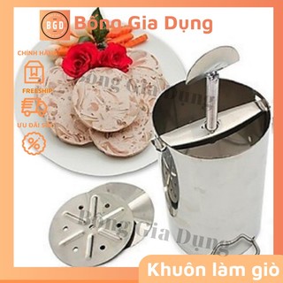 Khuôn làm giò inox 1kg - 2kg, khuôn giò xào hay khuôn làm giò thủ