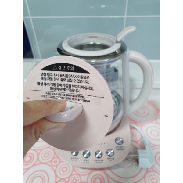 Máy Pha Trà Hurom Tea Master Mẫu Mới Nhất TM-B03FBK