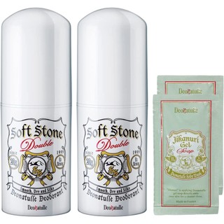 Lăn khử mùi đá khoáng Soft Stone Nhật Bản 20g - Trắng Set 2+1