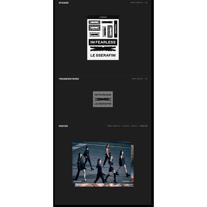 LE SSERAFIM - 1st Mini Album