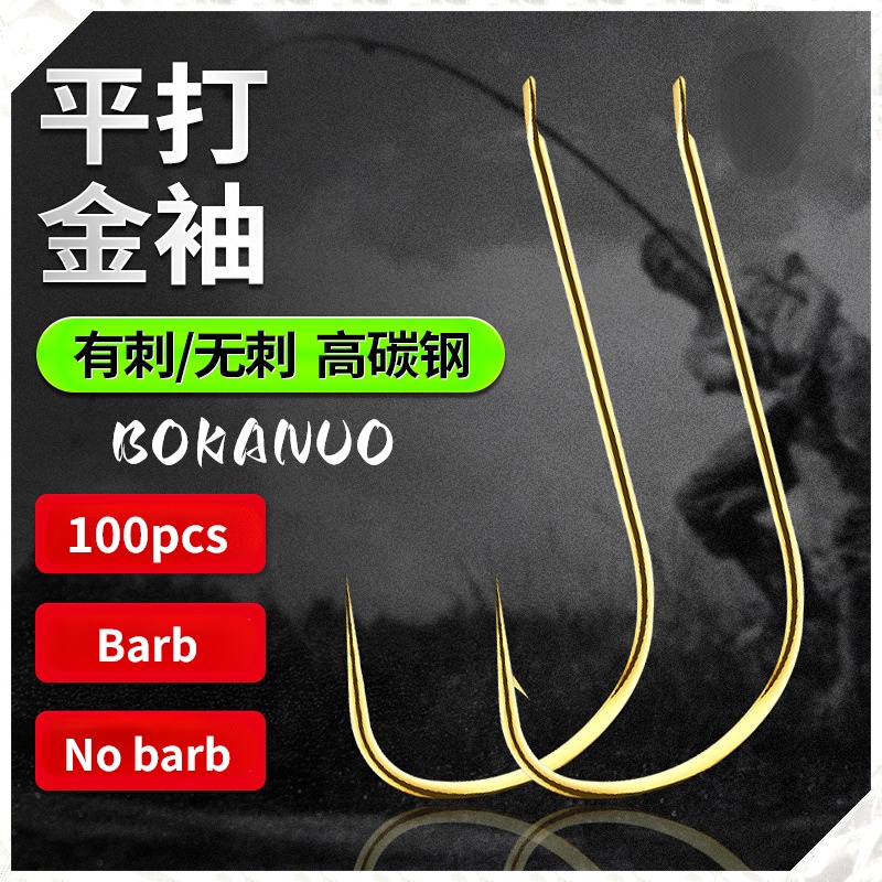Set 100 Móc Câu Cá Bằng Thép Carbon Không Gỉ Độ Bền Cao