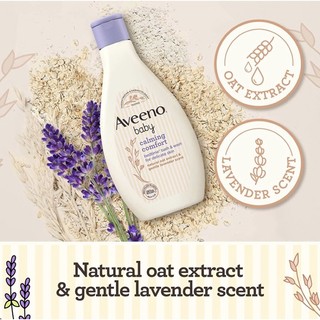 Sữa tắm Aveeno Baby Calming Comfort Oải hương lavender 250ml