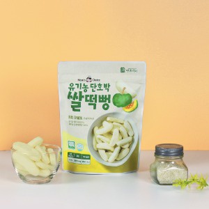 Bánh ăn dặm cho bé 6 tháng Moms Choice từ gạo hữu cơ Hàn Quốc ALADDINVINA