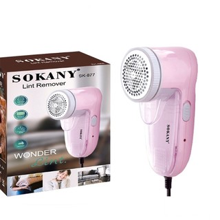 Máy cắt lông xù quần áo Sokany - Máy cắt xơ vải Sokany Xịn Sò