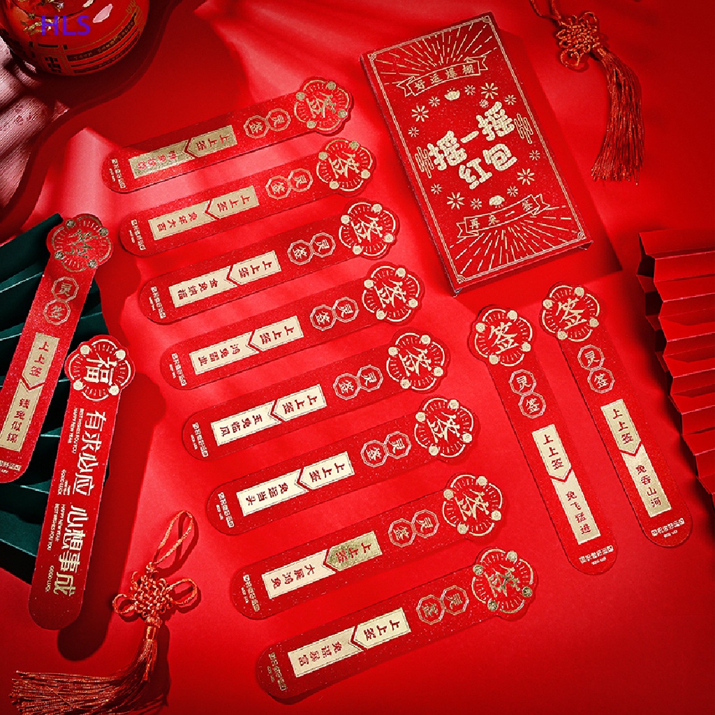 Bộ 12 Bao Lì Xì Mừng Năm Mới 2023 Phong Cách Trung Hoa