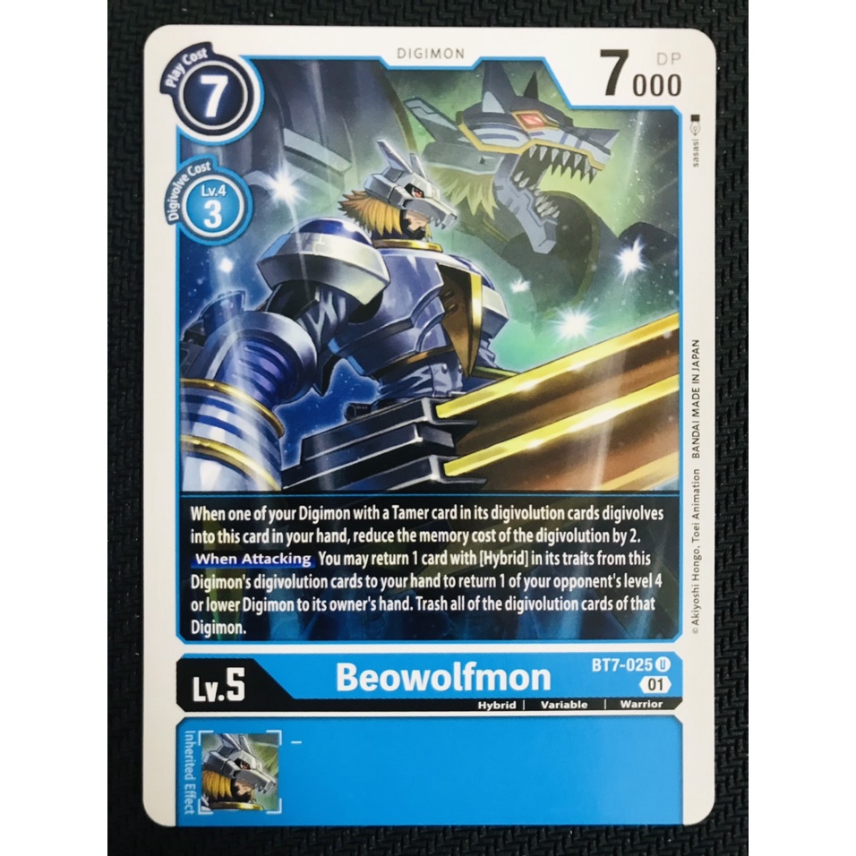 Thẻ bài Digimon BT7-025 - Beowolfmon - Digimon - Uncommon