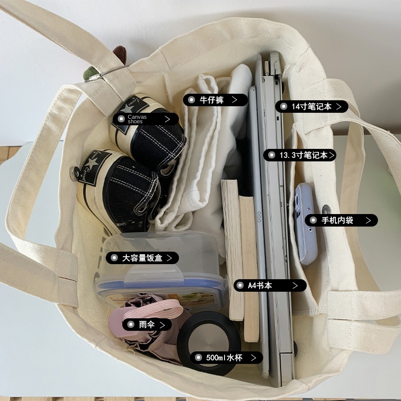 Túi vải Sức Chứa Lớn In Họa Tiết Đơn Giản Phong Cách Hàn Quốc Cho Nữ