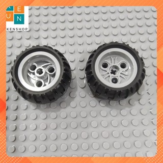 Đồ Chơi COMBO 2 Bộ Bánh Lốp Xe Technic Kích Thước 43x26mm NO.1313 - Phụ Kiện Lắp Ráp Tương Thích  61481 56145