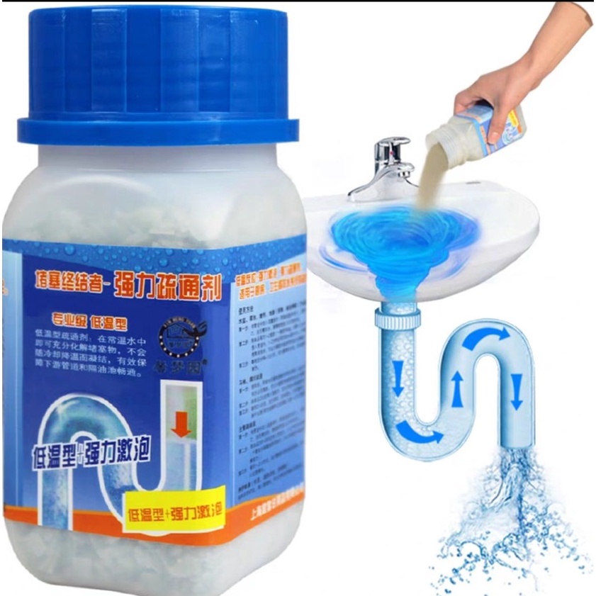 Bột thông tắc cống lọ đa năng vuông - Thingkid