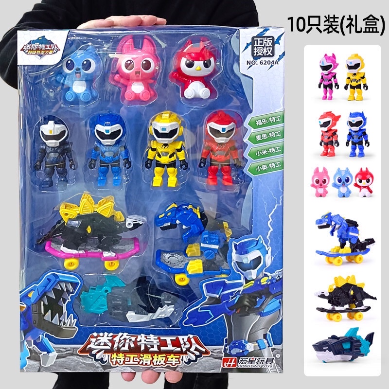 Đồ Chơi Mô Hình MINIFORCE Bộ Miniset Biệt Đội Siêu Nhân Nhí