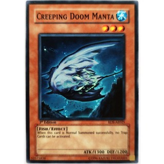 [Thẻ Yugioh] Creeping Doom Manta |AE| Common