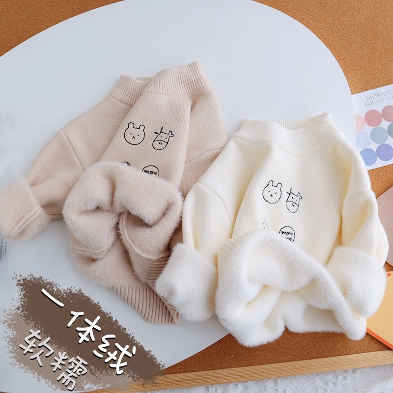 Áo Len Lót Lông Áo Len Trần Bông Cho Bé Mềm Mịn Họa Tiết Hươu Cao Cổ AL239