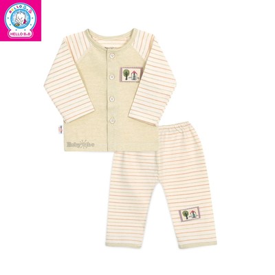 Bộ Raplan TD màu tự nhiên BA1463