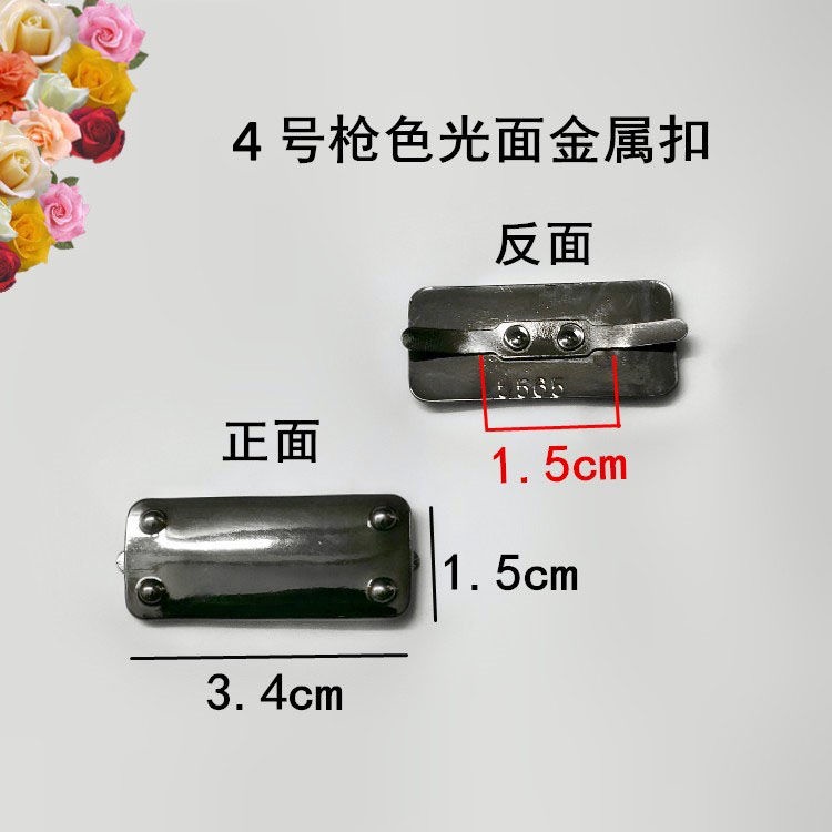 Khóa Kim Loại Hình Tam Giác Dùng Để Trang Trí Giày Da / Giày Cao Cấp