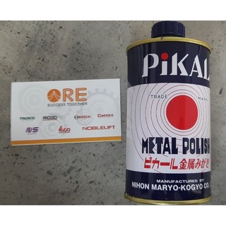 Dầu đánh bóng Pikal Care 300g