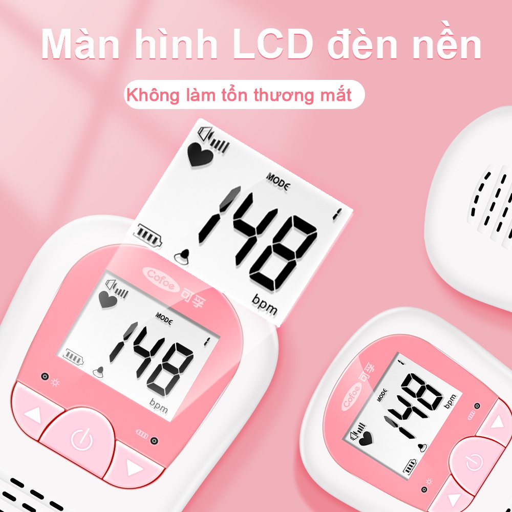 Cofoe Fetal heart rate monitoring instrument