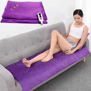 thảm ngải cứu chính hãng