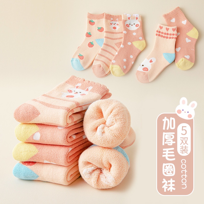 Set 5 đôi tất WAFNHA dày dặn ấm áp họa tiết hoạt hình dễ thương cho bé