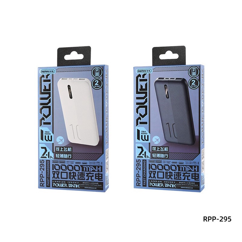 Sạc dự phòng Remax RPP-295 2.1A 10.000mAh