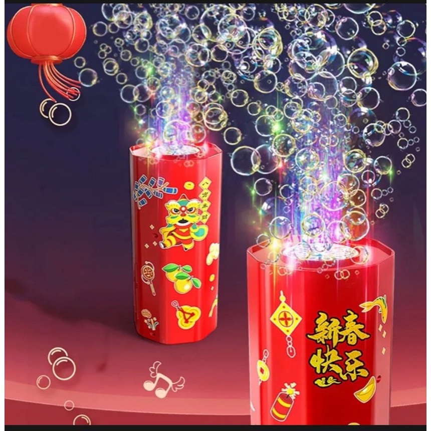 MÁY TẠO PHÁO HOA BONG BÓNG