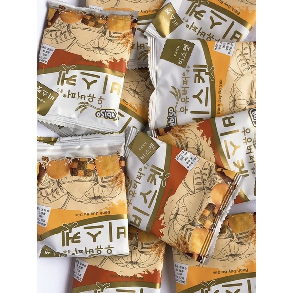 Banh quy bỏ hộp bánh mèo /100gr