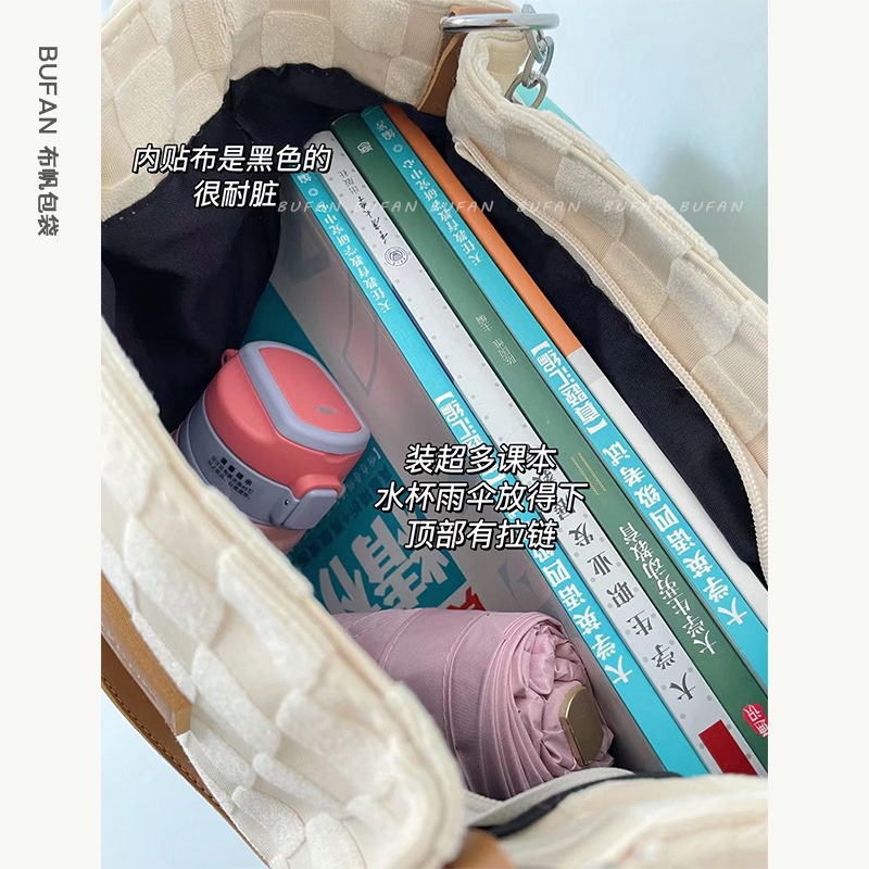 Túi Xách Cỡ Lớn Thiết Kế Trẻ Trung Hợp Thời Trang Cho Bạn Gái