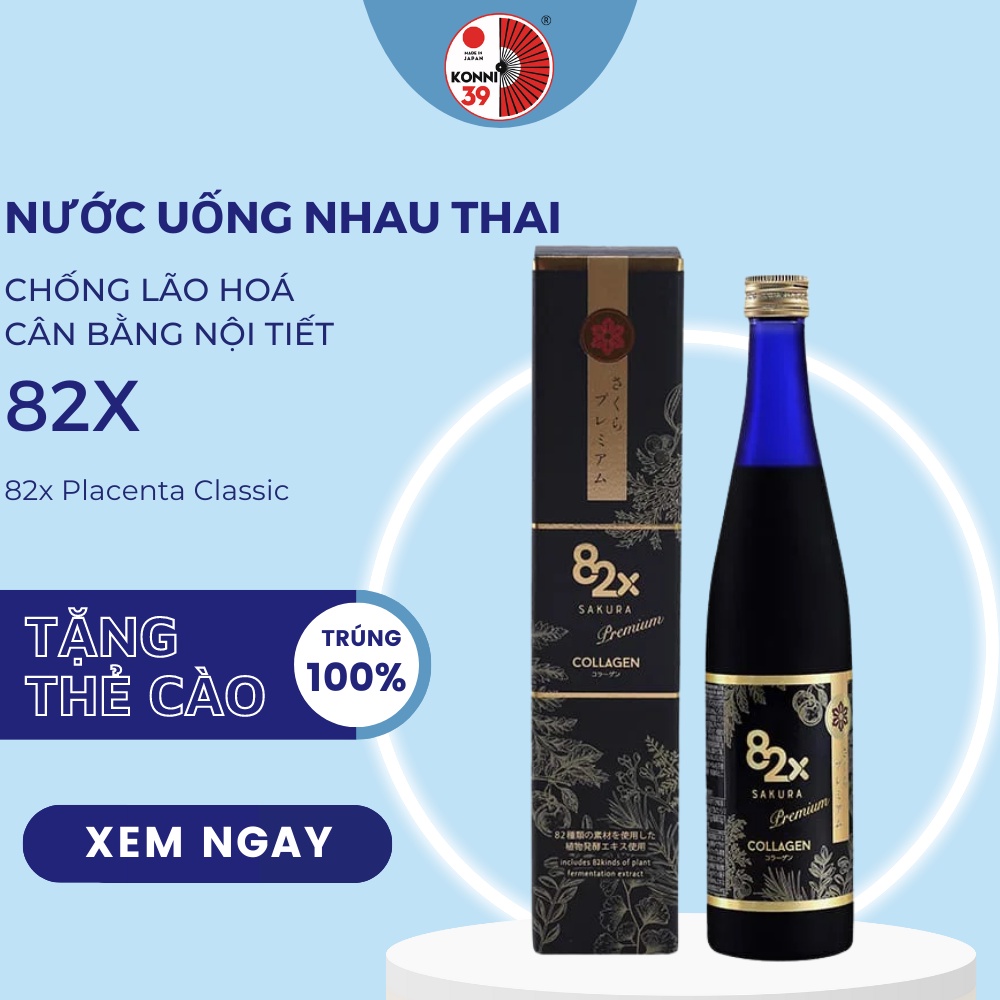 Nước uống Collagen 82x Sakura Nhật Bản làm đẹp da chai 500ml - Konni39